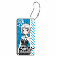 Strike Witches ROAD to BERLIN Domiterior Keychain Sanya V. Litvyak