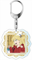 BURN THE WITCH Acrylic Keychain Nini