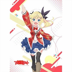 Dropout Idol Fruit Tart B2 Wall Scroll (Hayu Nukui)