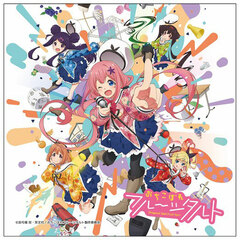 Dropout Idol Fruit Tart Microfiber Towel