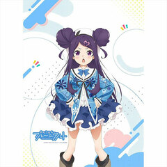 Dropout Idol Fruit Tart B2 Wall Scroll (Roko Sekino)