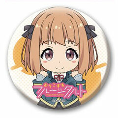 Dropout Idol Fruit Tart Petitkko Tin Badge Nina Maehara