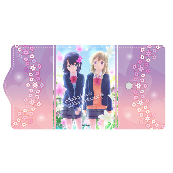 Adachi to Shimamura Key Case 01