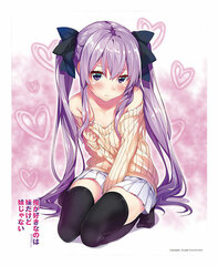 Axia Canvas Art Series No.068 Ore ga Suki nano wa Imouto dakedo Imouto ja nai 