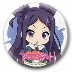 Dropout Idol Fruit Tart Petitkko Tin Badge Roko Sekino