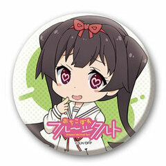 Dropout Idol Fruit Tart Petitkko Tin Badge Hemo Midori