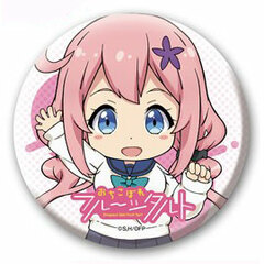 Dropout Idol Fruit Tart Petitkko Tin Badge Ino Sakura