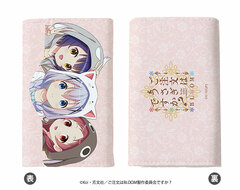 Chara Key Case 