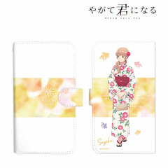Bloom Into You New Illustration Sayaka Saeki Yukata ver. Book-style Smartphone Case (Compatible Item/L Size)