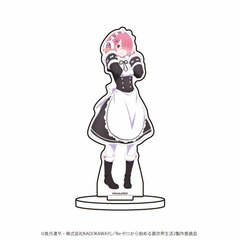 Chara Acrylic Figure 