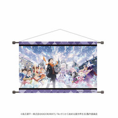 B2 Horizontal Wall Scroll 