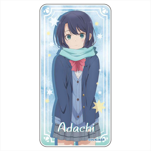 Adachi to Shimamura Domiterior Adachi