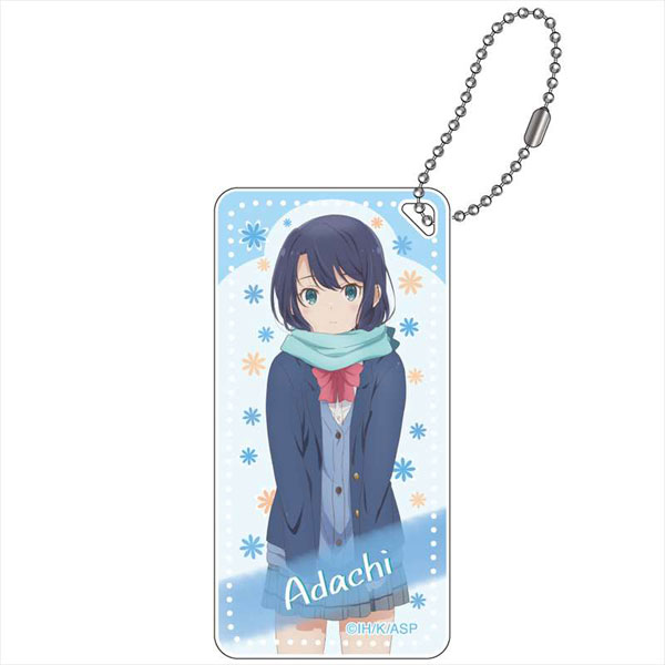 Adachi to Shimamura Domiterior Keychain Adachi