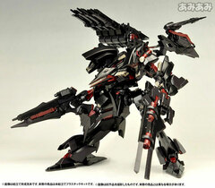 V.I. Series Armored Core 1/72 LAYLEONARD 04-ALICIA UNSUNG Plastic Model
