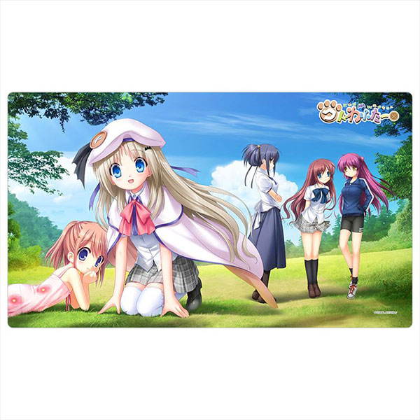Kud Wafter Rubber Mat (Kud /Summer)