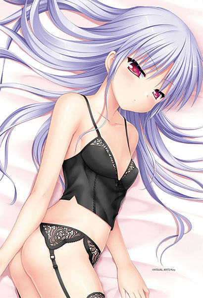 Angel Beats! Pillow Cover (red Eyes Angel)