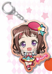 BanG Dream! Girls Band Party! Kiratto Acrylic Keychain 2020 ver. Kasumi Toyama