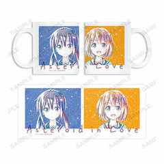 Asteroid in Love Mira Konohata & Ao Manaka Ani-Art Mug
