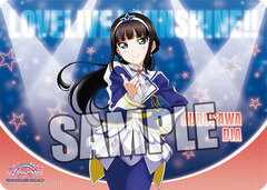 Character All Purpose Rubber Mat Love Live! Sunshine!! 