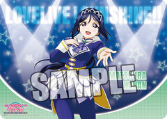 Character All Purpose Rubber Mat Love Live! Sunshine!! 
