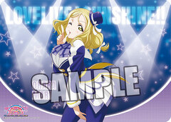 Character All Purpose Rubber Mat Love Live! Sunshine!! 