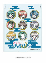 Deka Chara Mirror 