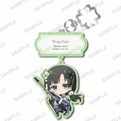 Assault Lily BOUQUET Mugyutto Acrylic Keychain Yujia Wang
