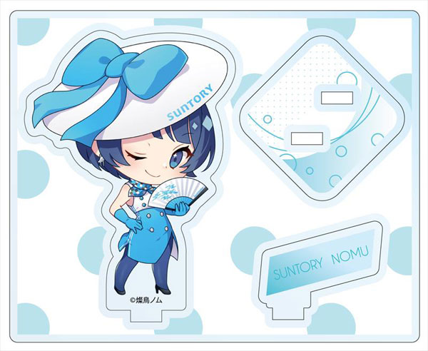 Suntory Nomu Acrylic Stand B