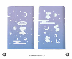Chara Key Case 