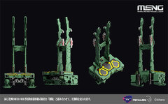 Evangelion Restricted Movement Type Ejection Platform (Multicolor Mold Edition)