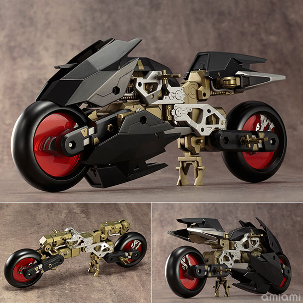 M.S.G Gigantic Arms 06 Rapid Raider