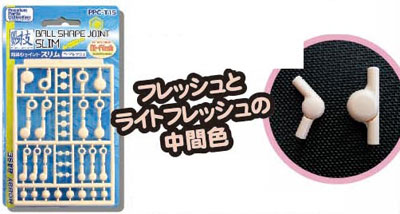 Kansetsuwaza Ball-joint Slim / M Flesh