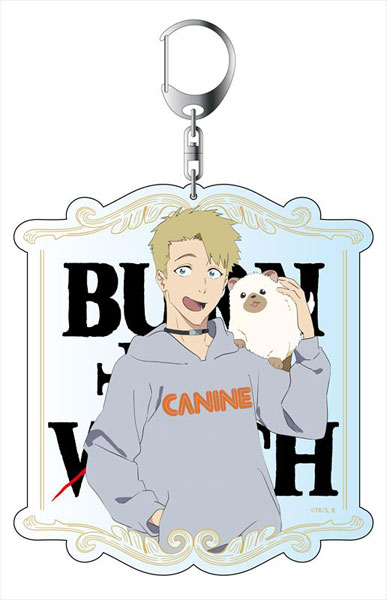 BURN THE WITCH Deka Keychain Balgo