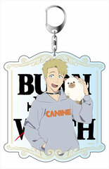 BURN THE WITCH Deka Keychain Balgo