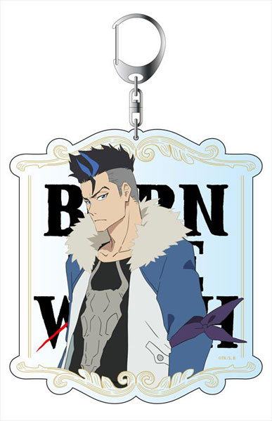 BURN THE WITCH Deka Keychain Bruno