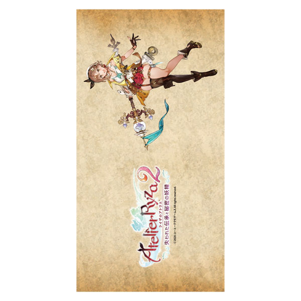 Atelier Ryza 2 Antibacterial Mask Case [Ryza]