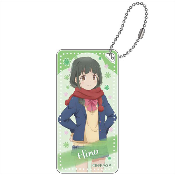 Adachi to Shimamura Domiterior Keychain Hino