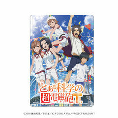 Chara Clear Case 