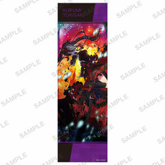 Date A Bullet Cloth Poster