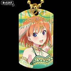 Chara Tag The Quintessential Quintuplets SS 2020 Autumn [Yotsuba]