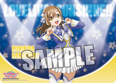 Character All Purpose Rubber Mat Love Live! Sunshine!! 