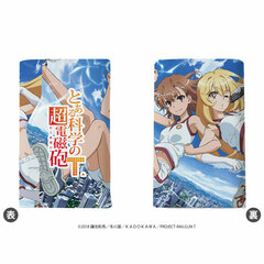 Chara Key Case 