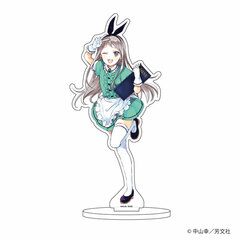 Chara Acrylic Figure 