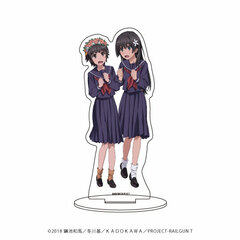 Chara Acrylic Figure 