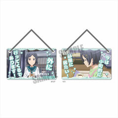 Door Plate My Teen Romantic Comedy SNAFU. Completion Komachi Hikigaya