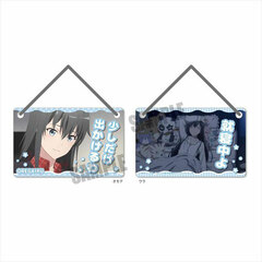 Door Plate My Teen Romantic Comedy SNAFU. Completion Yukino Yukinoshita