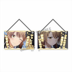 Door Plate My Teen Romantic Comedy SNAFU. Completion Iroha Isshiki