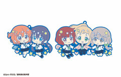 Asteroid in Love Rubber Strap Set