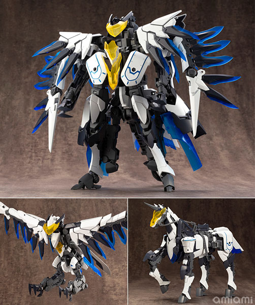 M.S.G Gigantic Arms 07 Lucifers Wing