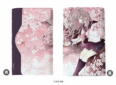 Chara Key Case 